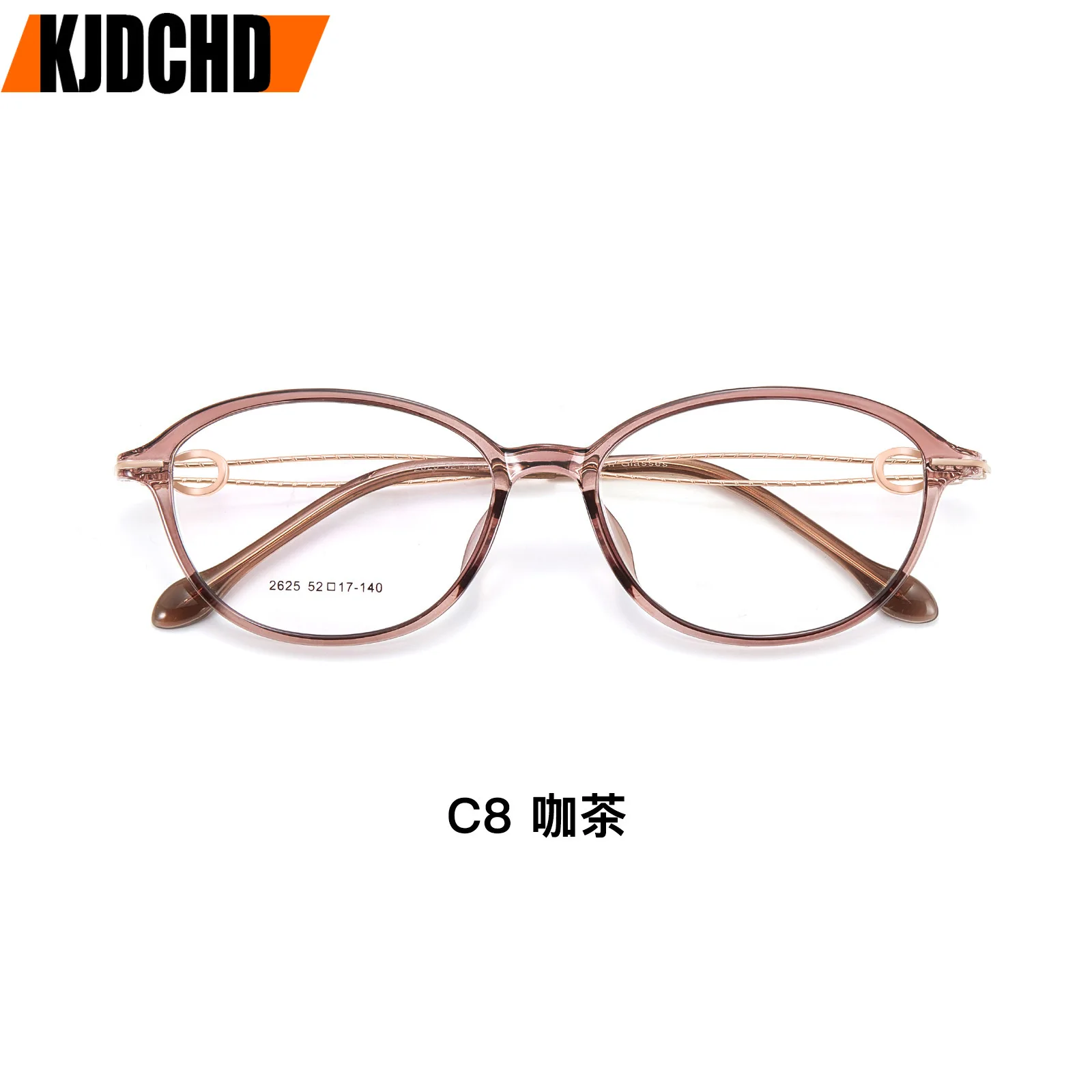 KJDCHD-Lunettes de myopie pour femmes, hypermétropie, halogène, travaillait sme, ultra légères, lunettes TR90, mode rétro, filles