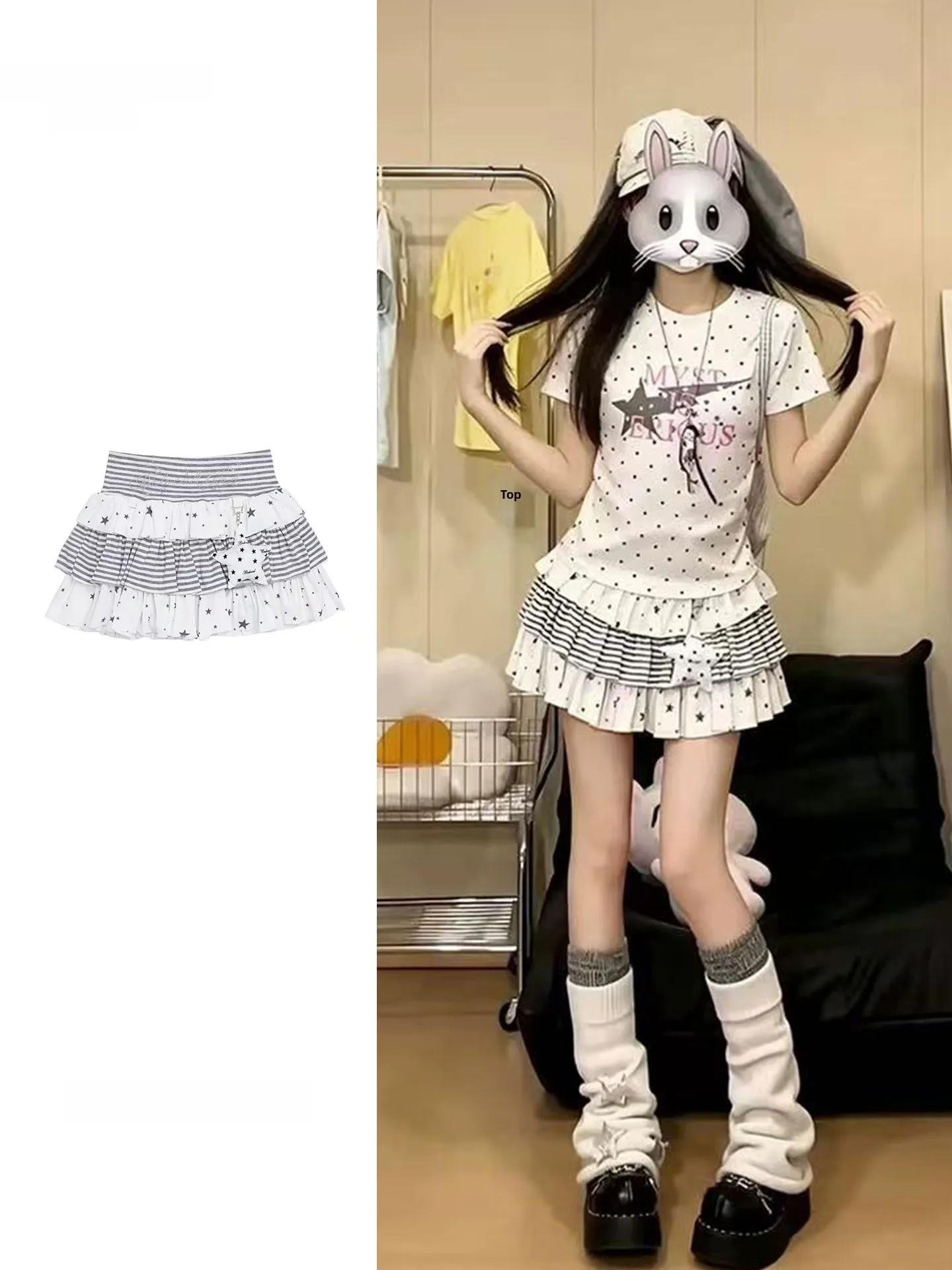 plus Size Spicy Girl Print Star Stripes Patchwork Fluffy Half Skirt Women's Summer New Y2K Short Cake Skirt High Waist Slim Fit