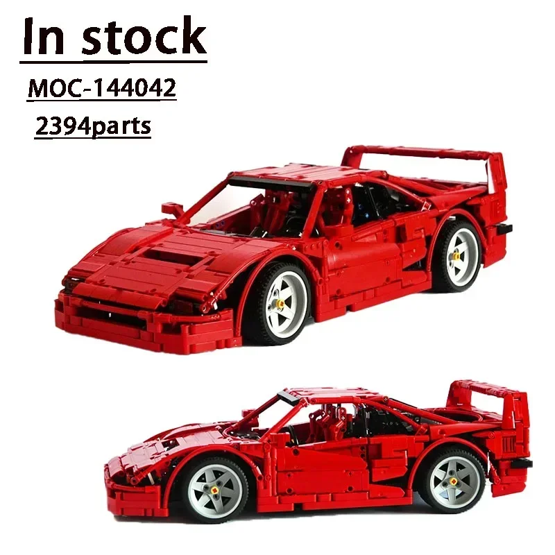 MOC-144042 New F40 Supercar 1:10 Splicing Building Block Model 2394 PartsClassic Supercar BuildingBlock ModelKidsBirthdayToyGift