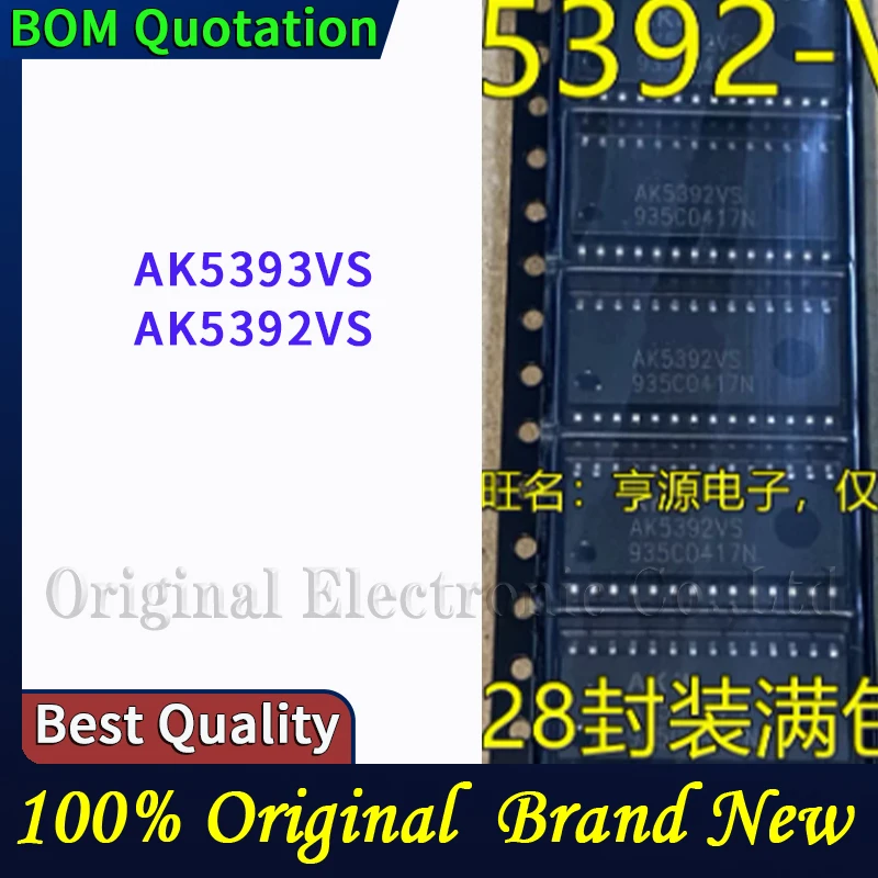 10pcs/lot AK5393VS AK5392VS  plastic casing Original  In stock High quality