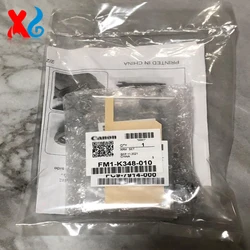 FM1-K348-010 ITB Improvement Kit For Canon imageRUNNER ADVANCE C5235 C5240 C5255 FM1-J511-000 FL0-6112-000 FC9-7914-000