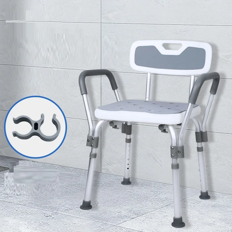 Height Adjustable Non-slip Shower Chair For Elderly