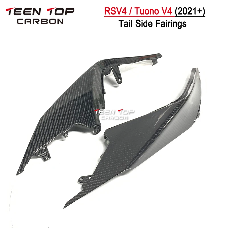 For Aprilia RSV4 Carbon Fiber Parts Fairings 2021-2023 Motorcycle Exhaust RSV4 Front Fender Tuono V4 Front Fairings Heat Shield