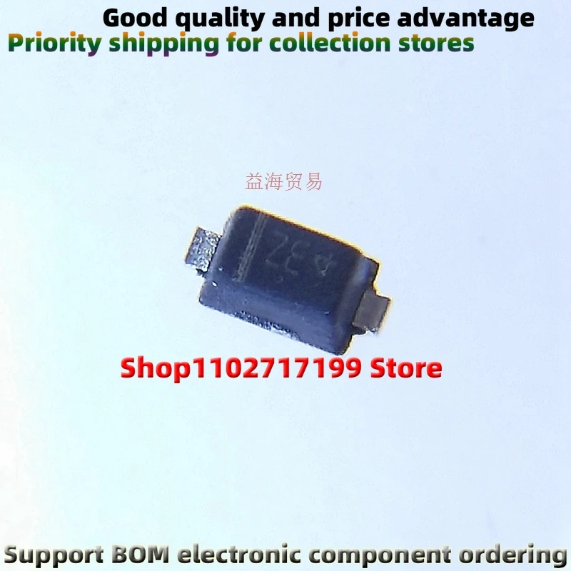 100Pcs/Lot ESD5Z3.3…