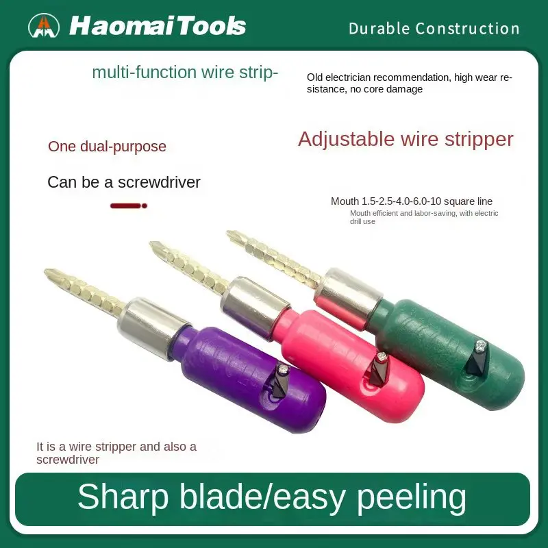 

HaoMai Быстрый инструмент для зачистки проводов Электрический инструмент для зачистки проводов Электрическая дрель Инструмент для снятия кожи
