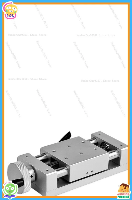 HHQ01-50 100 150 Manual Displacement Fine Tuning Sliding Table Trapezoidal Screw Simple Component