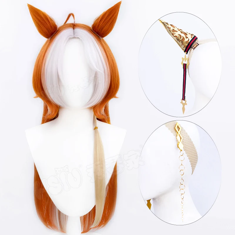 Jogo bonito derby orfevre cosplay peruca orelha cauda headwear ovfeevuru cabelo ssu outfit para mulheres festa de halloween adulto prop adulto