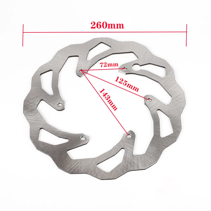 260mm