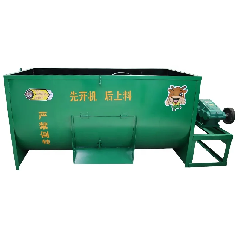 

Farm Use Feed Mixer Best Selling Horizontal Movable Feed Mixer Machine for Sale