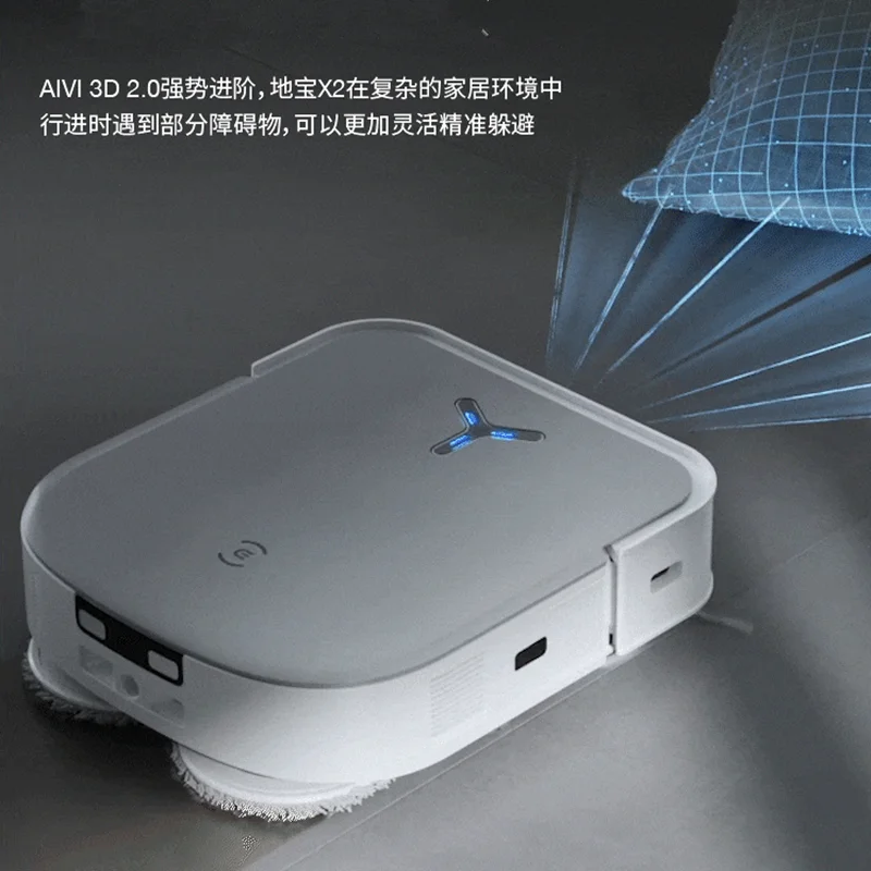 Ecovacs-Ecovacs مكنسة كهربائية ، آلة متكاملة ، الصرف التلقائي للتنظيف المنزلي ، التطهير وجمع الغبار ، RobotX2 برو ، جديد