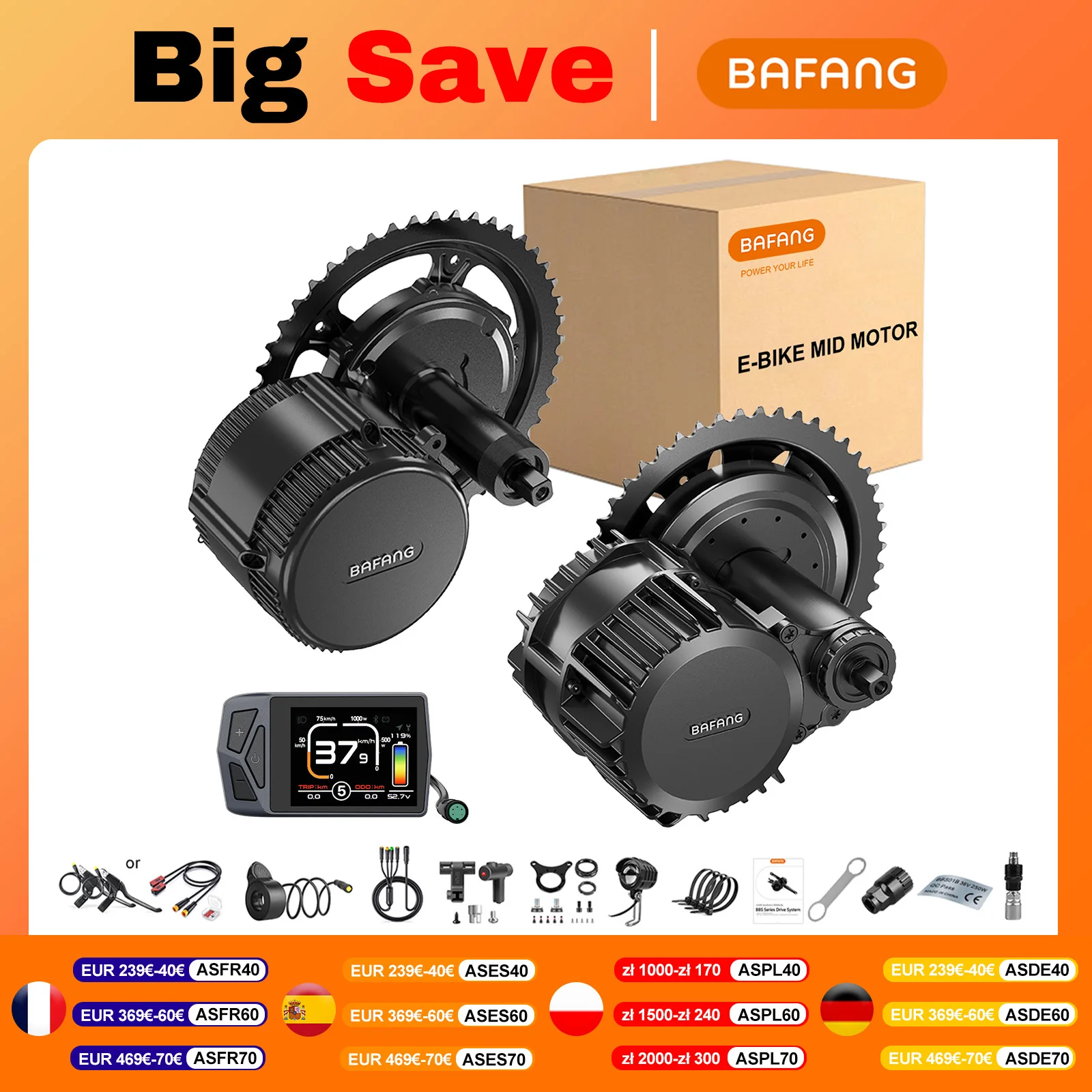 أفضل محركات الدراجات الكهربائية للدراجة النارية وw على AliExpress
