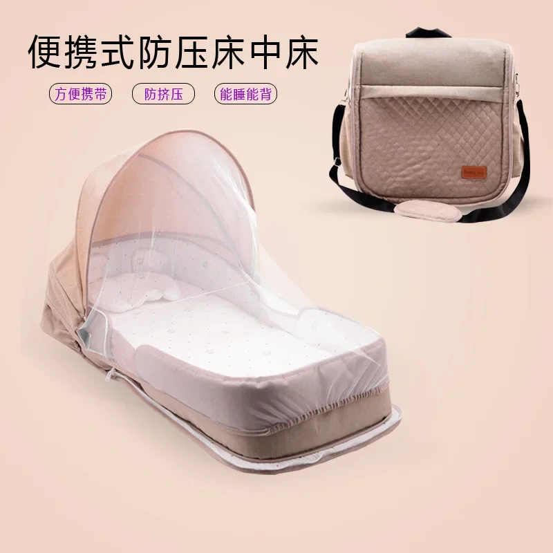 Culla neonato culla pieghevole portatile letto Mobile letto biomimetico borsa mamma zaino