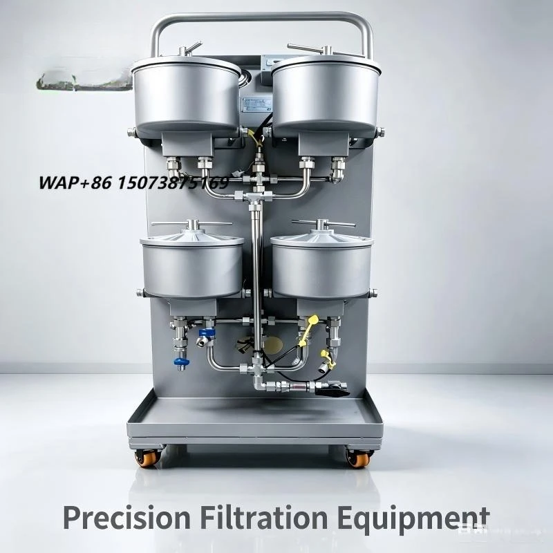 1004M--0.3μm Ultra-high  Precision Oil Filter (Multiple tanks Fixed/ Movable)