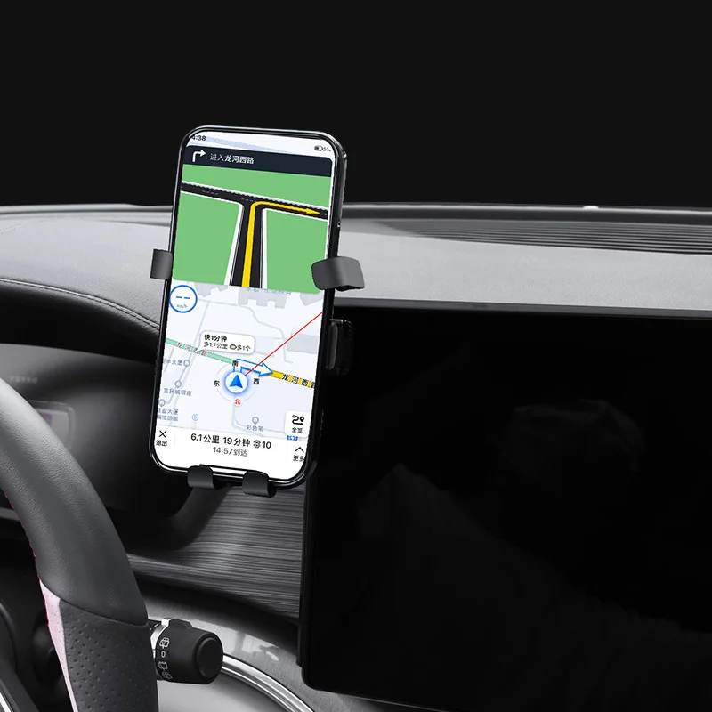 For BYD Seal u EV Song Yuan PLUS ATTO 3 Dolphin mini Seagull Car Mobile Phone Holder Fixed Mount Screen Navigation Bracket Base