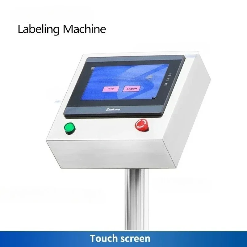 Flat Surface Label Applicator Automatic Paging Labeling Machine Bag Sticker Labeling Machine Pouch Labeler ZS-TB832