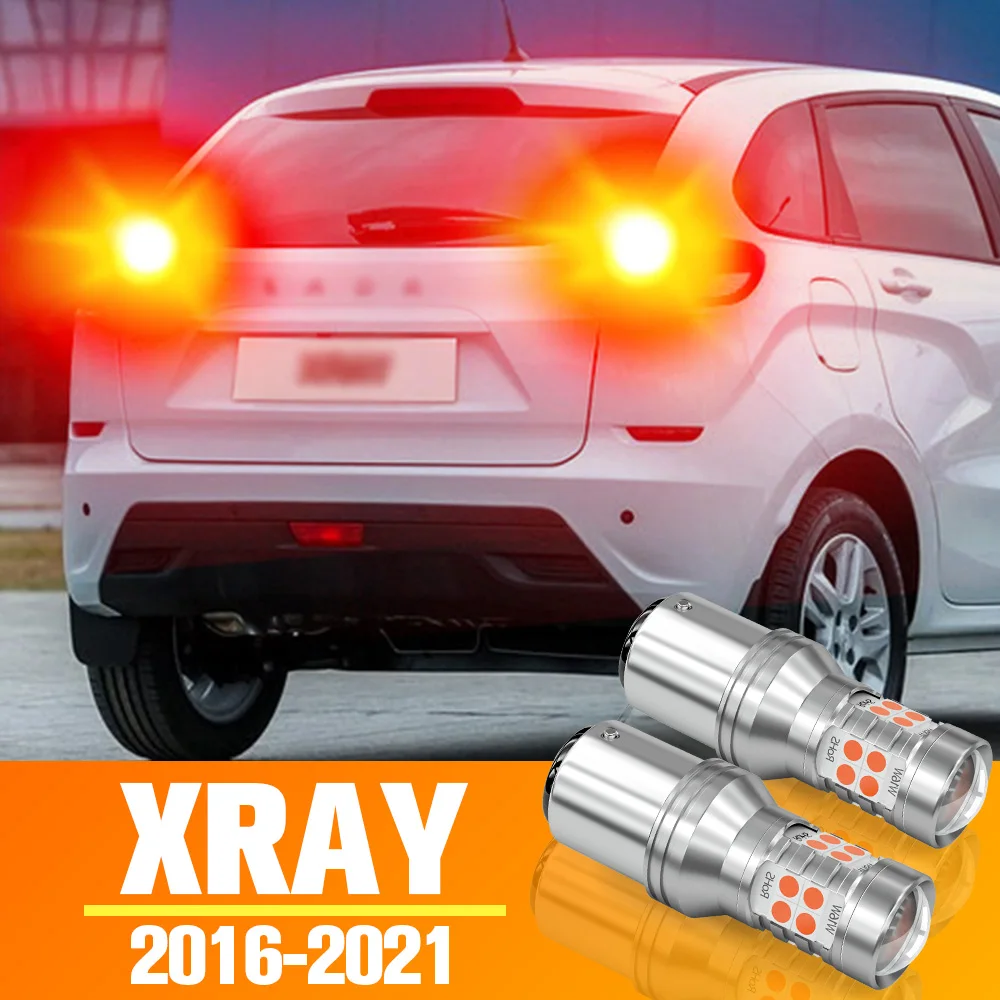 2pcs LED Brake Light For Lada XRAY Accessories Bulb 2016 2017 2018 2019 2020 2021