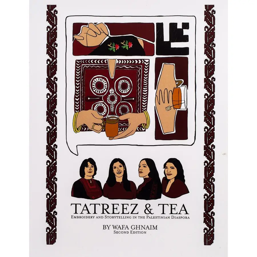 

amp Чайная вышивка и оповідь в Палестинской диаспоре