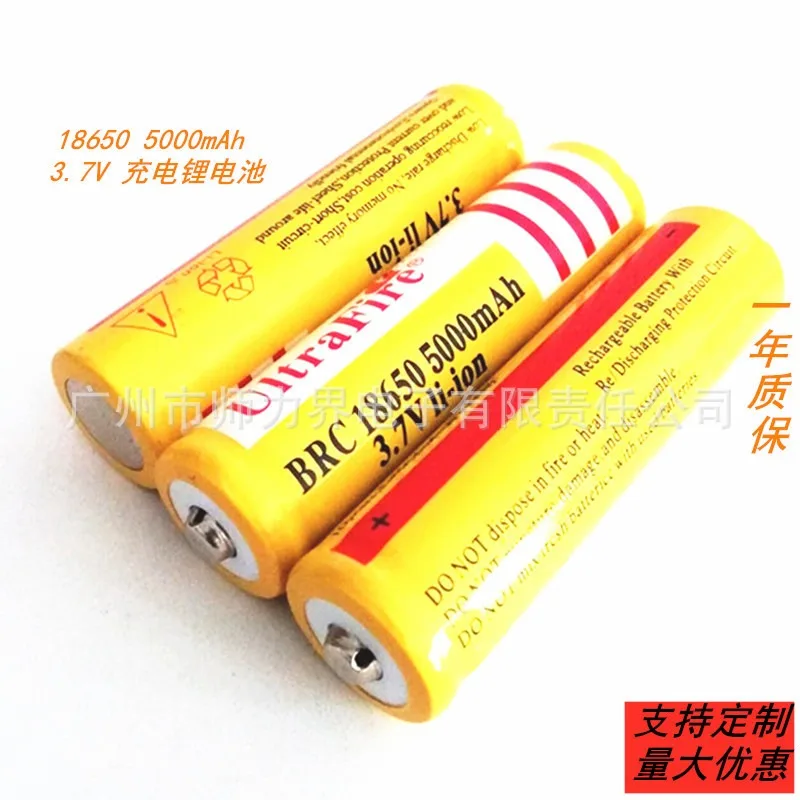 18650 Lithium Battery 5000mAh 3.7V LED Flashlight Battery Point Reader Rechargeable Battery