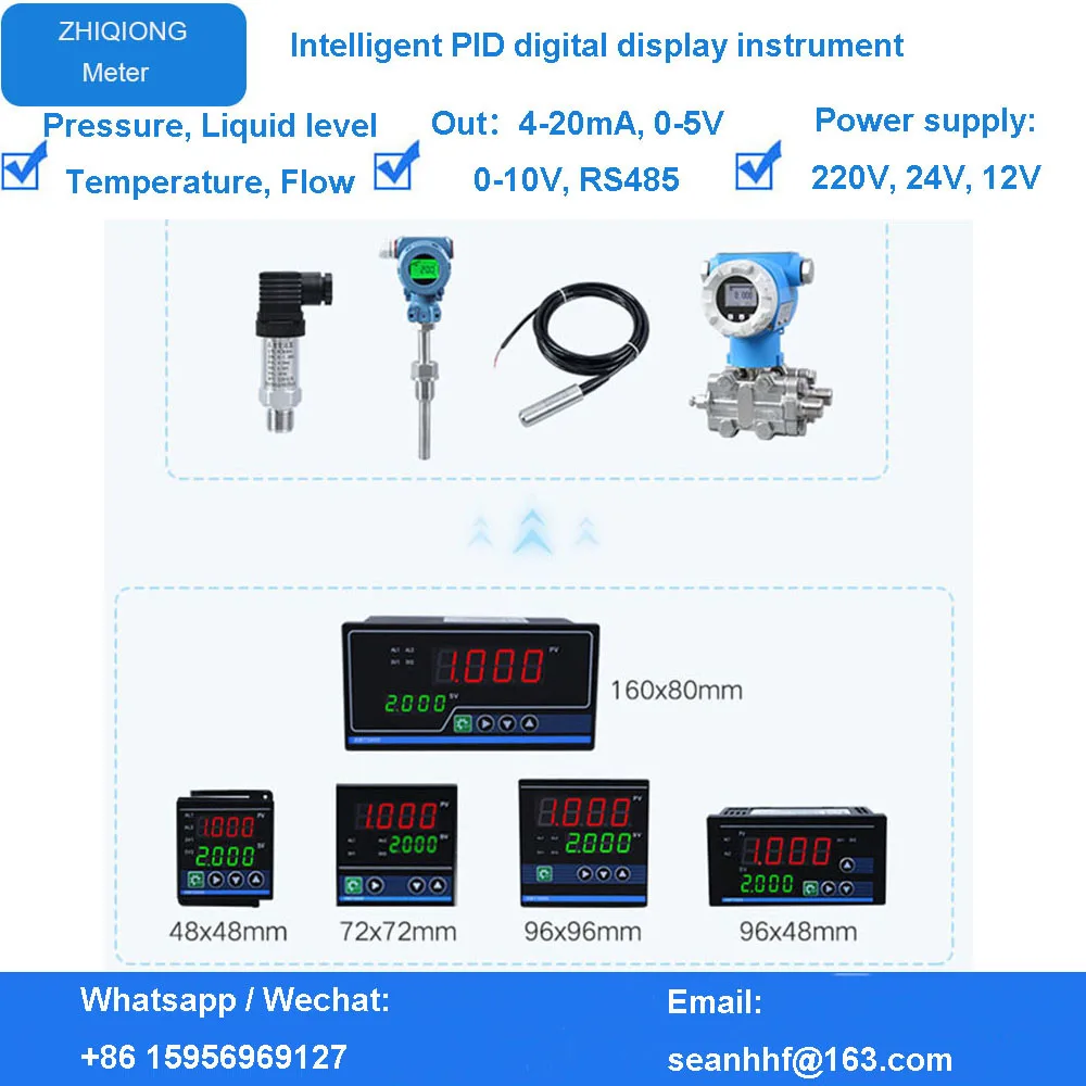 Intelligent digital pressure gauge pressure transmitter 4-20mA signal output PID digital pressure controller