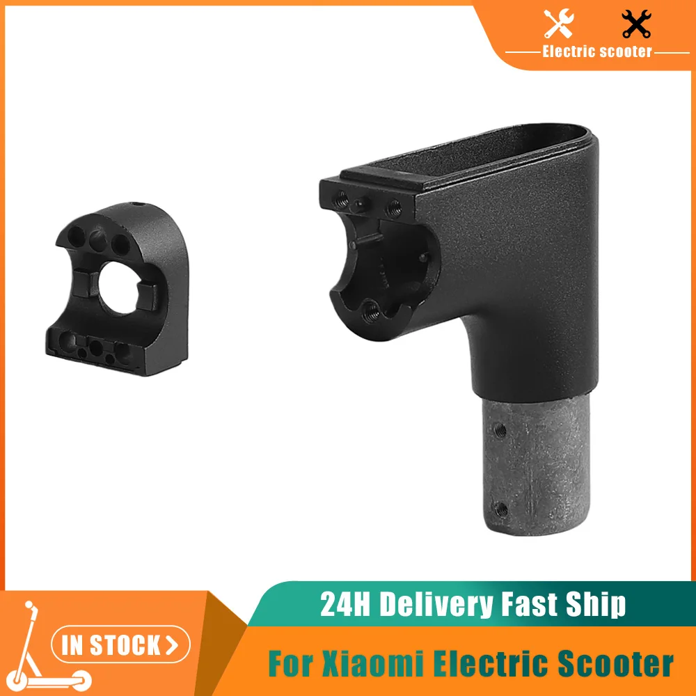 

Кронштейн-держатель руля и передней вилки для электросамоката Xiaomi M365 Pro 1S Pro2, основание приборной панели, детали сиденья