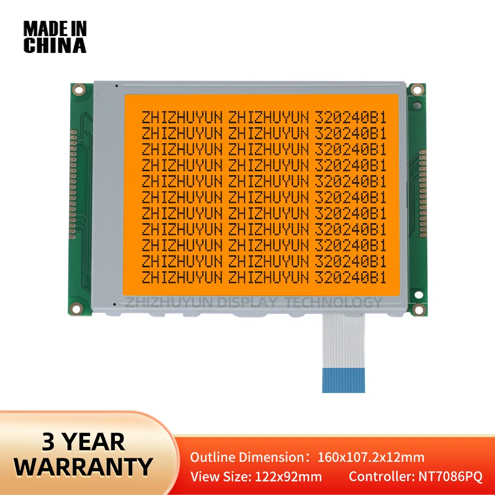 LCD 모듈 컨트롤러, NT7086PQ 연료 디펜서 장비, 오렌지 라이트 블랙 문자, 320240B1