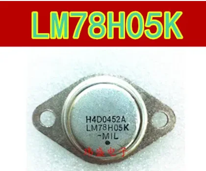 10pcs LM78H05K LM78H05 7805 TO-3