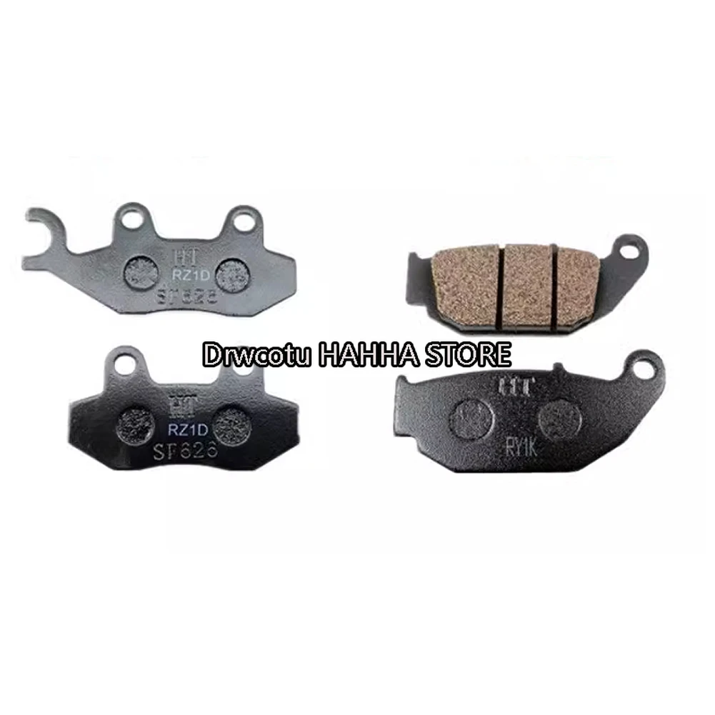 Motorcycle Front Brake Pads Rear Pad Disc Brake Pad For LIFAN KPS200 KPR200 LF200-10P LF200-10R KP150 KPR150 LF150-10B LF150-10S