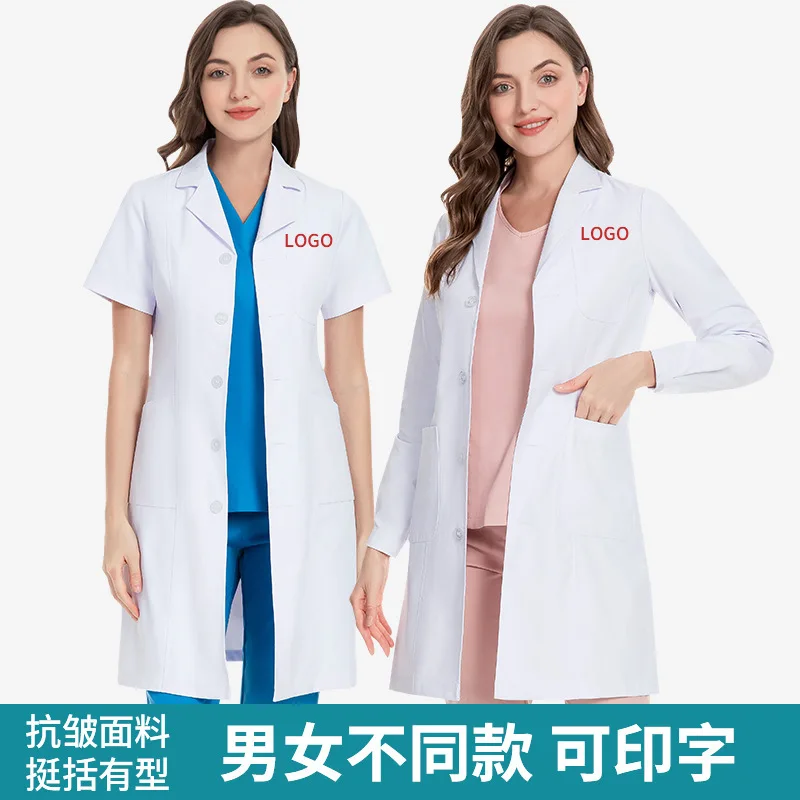 Female Long Dentist, Male Short Sleeved Beauty Salon Physician, Experimental White Coat