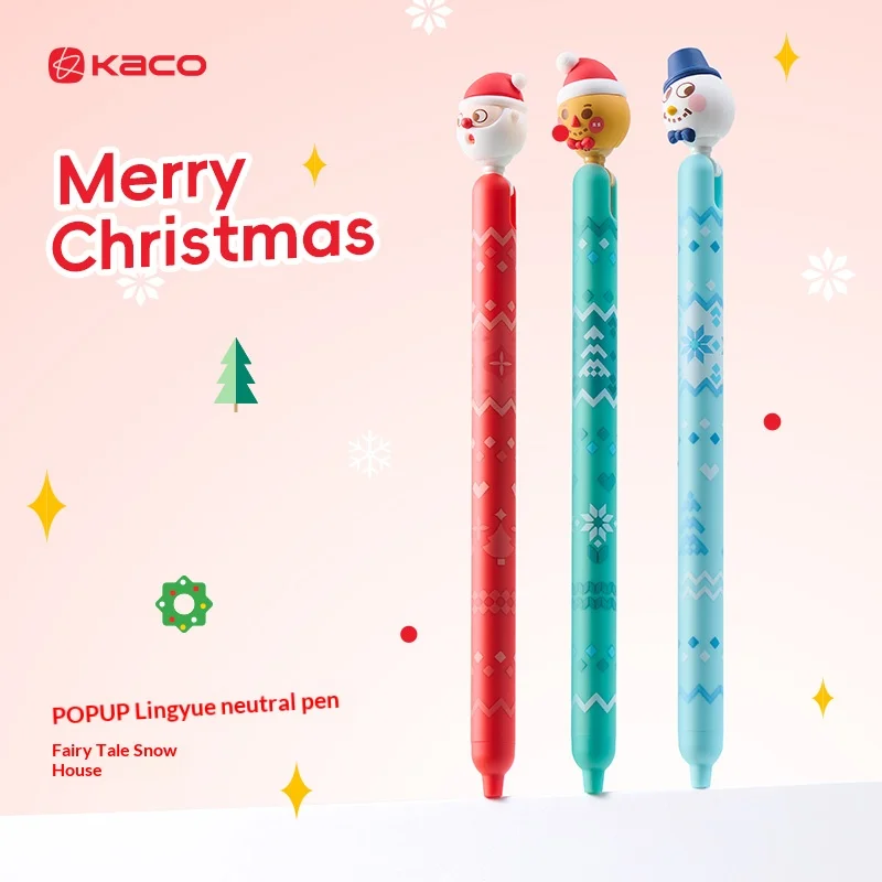 

KACO Рождественская ограниченная серия гелевая ручка сказочный снежный домик креативный боковой пресс быстросохнущий 0,5 канцелярские принадлежности для письма