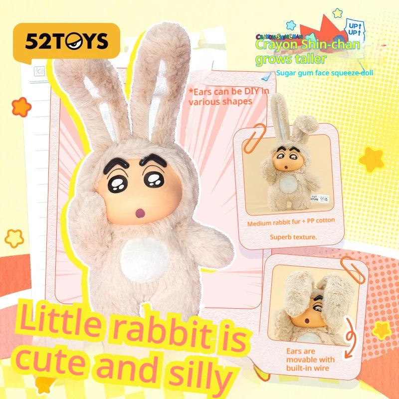 

52TOYS Crayon Shin-chan Growing Tall Vinyl Doll Blind Box Trendy Figure Desktop Ornament Collectible Gift for Cartoon Fans