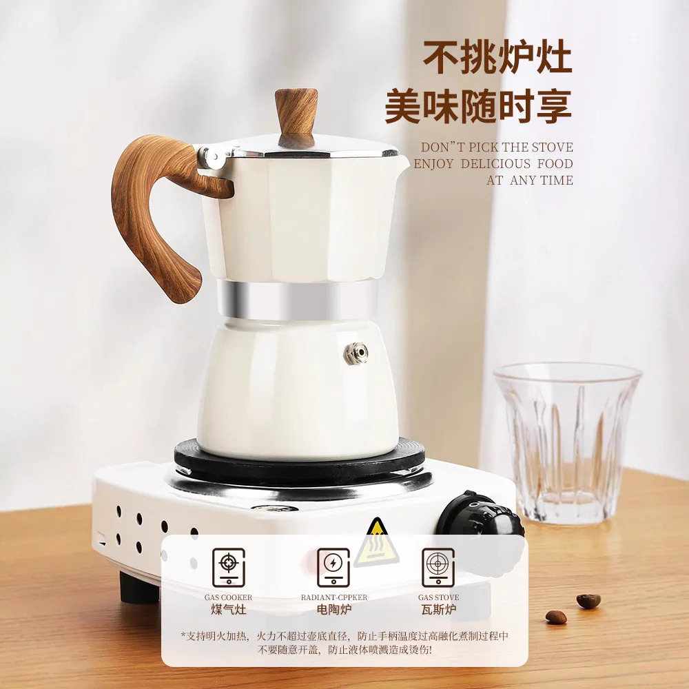 YJQ household coffee maker hand brewed espresso coffee extractor 6 person electric stove - view 2