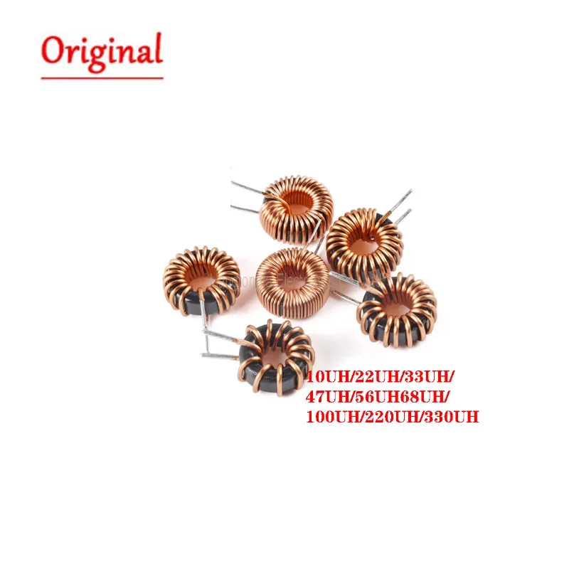 10pcs 65125 Iron Silicon Aluminum Magnetic Ring Inductor 10UH 22UH 33UH 47UH 56UH 68UH 100UH 220UH 330UH High Current Induc