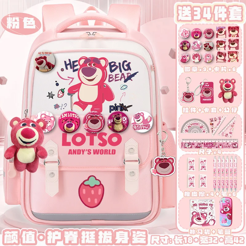 Sanrio-mochila escolar de oso de fresa para estudiantes, bonita mochila informal y ligera con hombrera, impermeable de gran capacidad