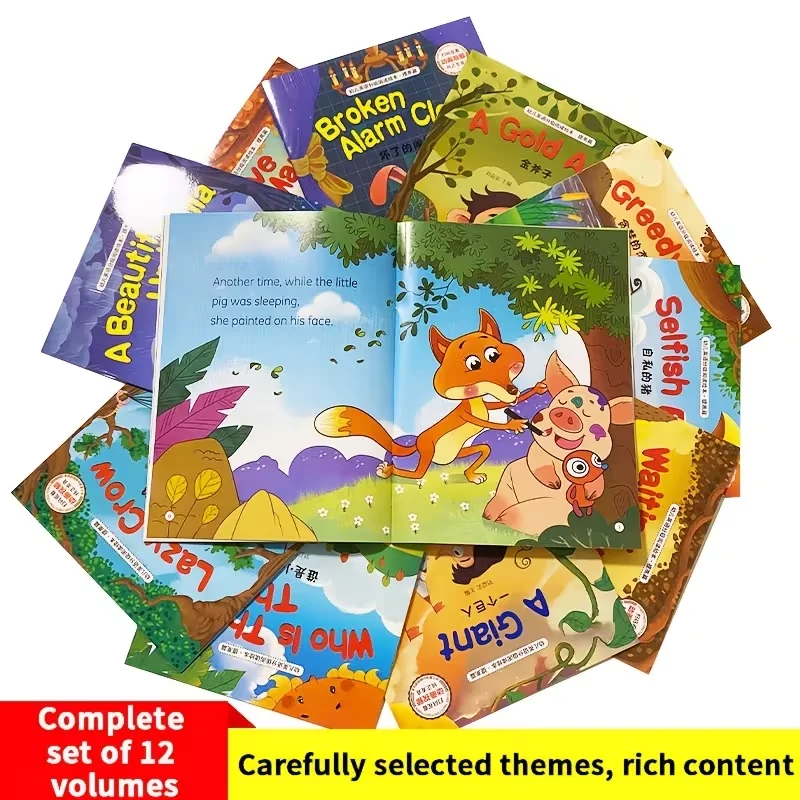 

12-Book Kids English Storybook Set - Children's Picture Books for Early English Learning & Early Education
