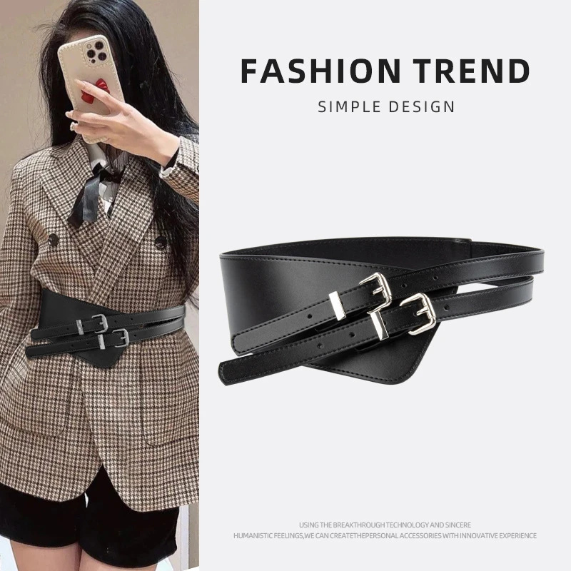 Designer women's belt genuine leather wide versatile sweater coat skirt decorative belt simple fashion belt high-end 90cmwidth