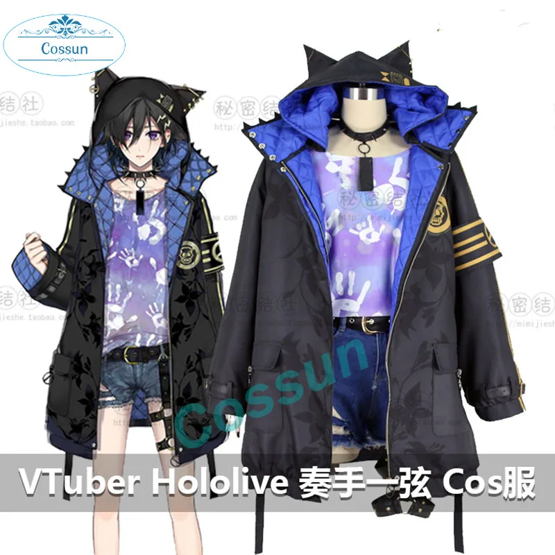 Nijisanji Vtuber Hololive Holostars Kanade Izuru Cosplay Costume Halloween Carnival Party Suit Outfit Clothing New 2022