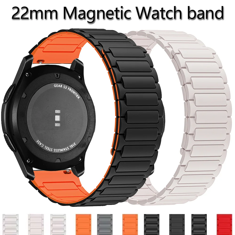 22mm Band for Huawei Watch GT5 4 3Pro 46mm Ultimate Soft Silicone Magnetic Strap for Samsung Galaxy Watch 3 45mm 46mm Bracelet