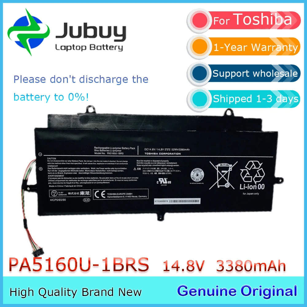 PA5160U-1BRS 14.8V 52Wh Original Laptop Battery for Toshiba KIRAbook 13 KIRA-10D KIRA-101 KIRA-102