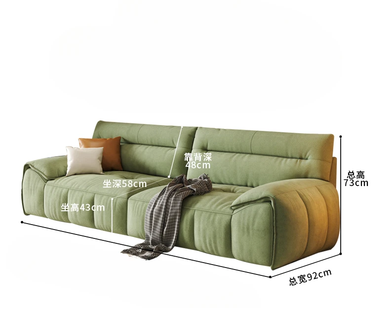 

Cream style fabric sofa small apartment living room minimalist Nordic straight row sofa