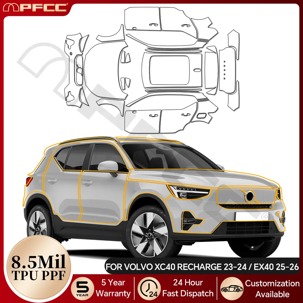 For Volvo XC40 Recharge 2023-2024 EX40 2025-2026 8.5Mil TPU Precut Paint Protection Film Anti-scratch PPF Car Clear Bra Anti-UV