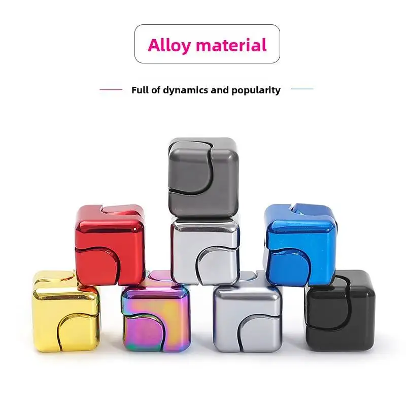 مكعب سبينر معدني متعدد الألوان: لعبة مكتب دوارة متعددة الألوان لتخفيف التوتر وتحسين التركيز، هدية للمكتب والبالغين