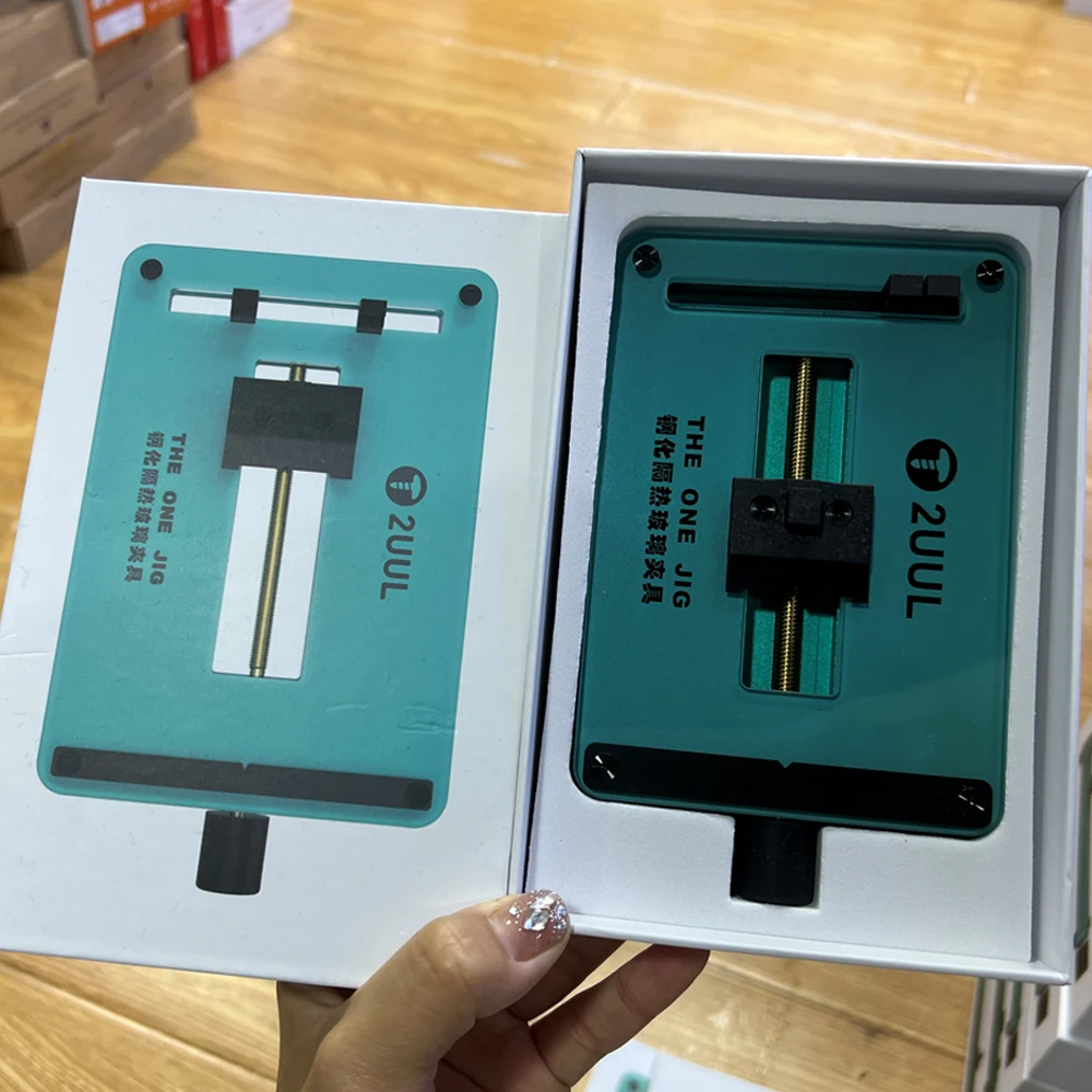 2UUL THE ONE JIG With Tempered Glass Heat Insulation Fixture PCB Board Holder For Mobile Phone CPU Chip IC Dot Matrix Repair