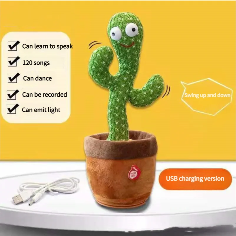 Cacti can sing, dance, glow, learn to speak, children's toys, give boys birthday gifts to girls