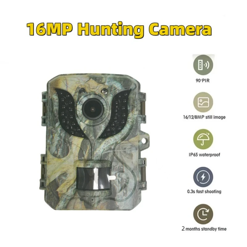 Outdoor Hunting Cam…