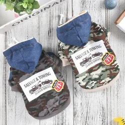 Camouflage Sweatshirt Dog Winter Clothes With Denim Hat Warm Pet Hoodie Coat XS 4L French Bulldog Pug Small Medium Puppy Apparel