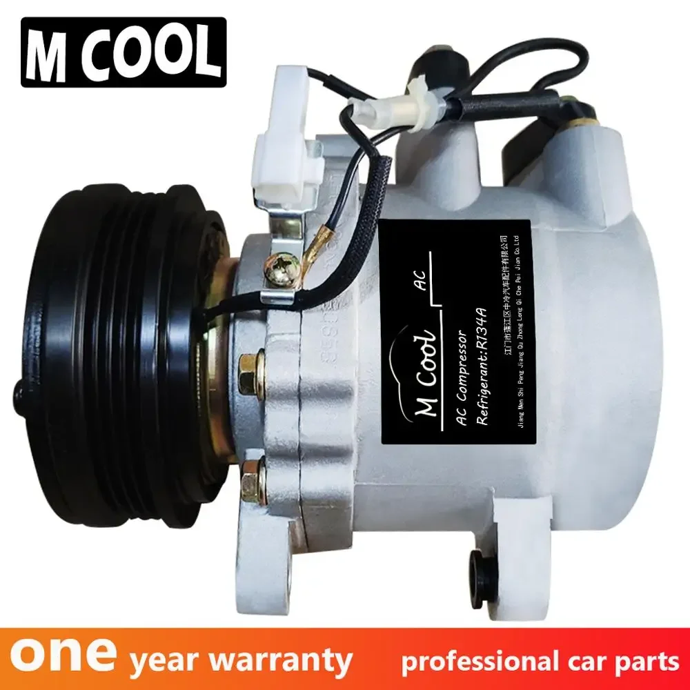 

for AC Compressor original Uno Changan Benben mini mini air conditioning pump new Benben compressor assembly