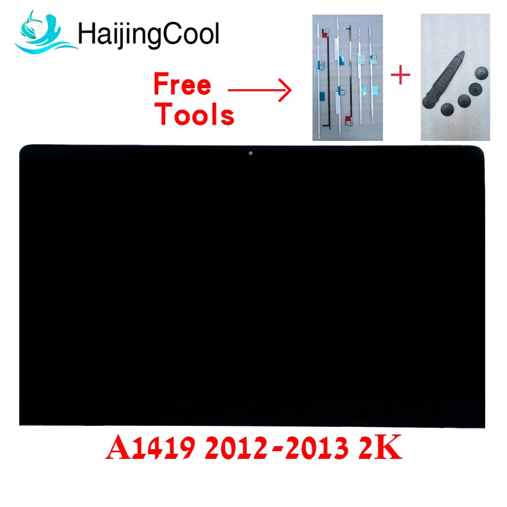 

Brand New 2K A1419 LCD Assembly 2012 2013 LM270WQ1(SD)(F1) For IMAC 27" A1419 2K LCD Screen Display LM270WQ1 SD F1