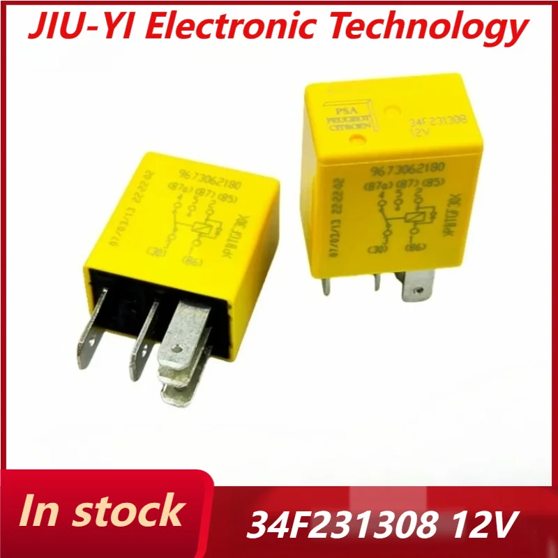 New 1pcs/lot 34F231308 12V 5pins Automobile with diode relay