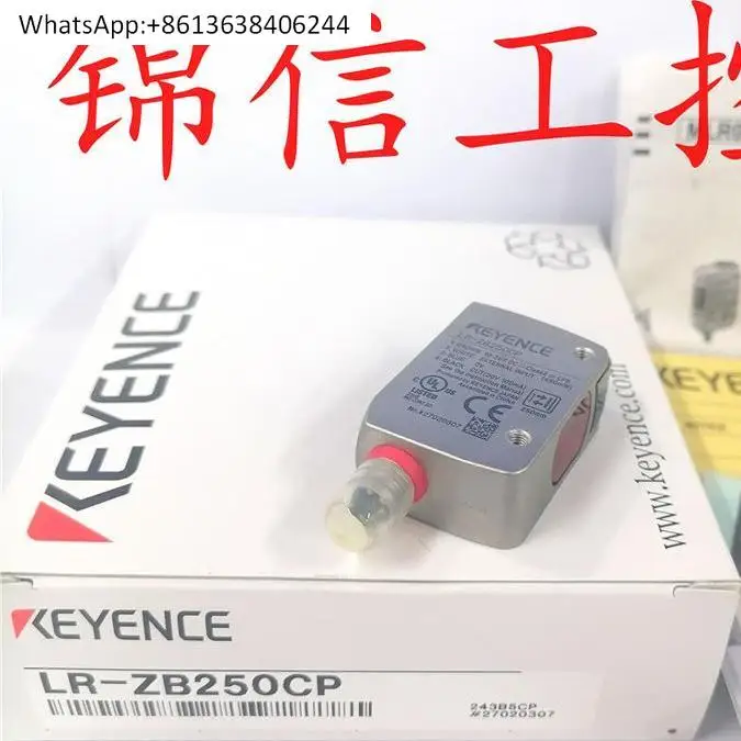 

LR-ZB250CP built-in CMOS sensor