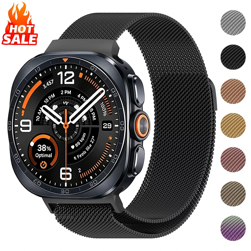 Milanese Magnetic Strap for Samsung Galaxy Watch Ultra 2 2026 No Gaps Stainless Steel Band for Galaxy Watch Ultra 47mm Bracelet